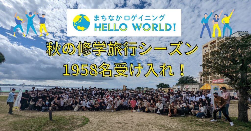 Wordpress-アイキャッチ画像-1-