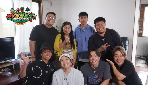 沖縄テレビ「HYゴーゴーゴーヤー」でまちなか留学が取り上げられました