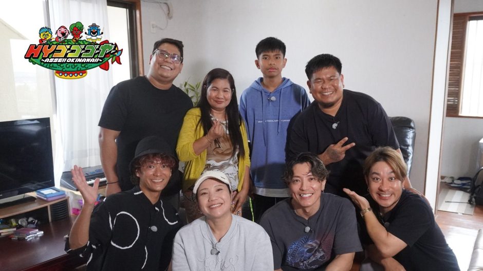 HYゴーゴーゴーヤーでまちなか留学が取り上げられました